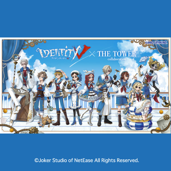 第5人格×福岡タワー コラボイベント開催