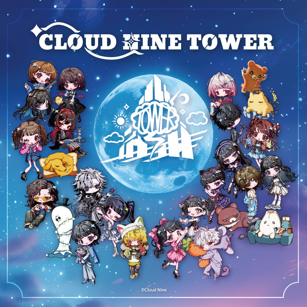 全国7ヵ所のタワーとコラボした「CLOUD NINE TOWER」が福岡タワーにて開催!