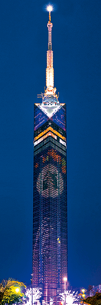 ライトアップ 福岡タワー Fukuoka Tower